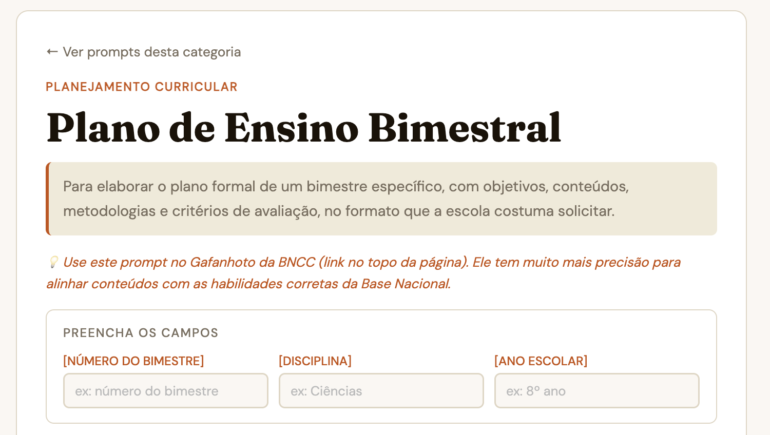 Vista de prompt com campos preenchíveis